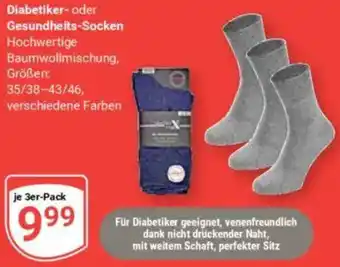 Globus Diabetiker oder Gesundheits-Socken Angebot