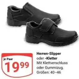Globus Herren-Slipper oder Kletter Angebot