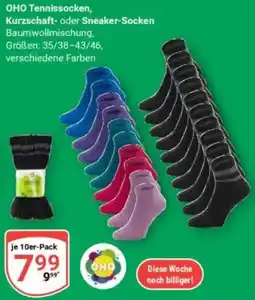 Globus OHO Tennissocken, Kurzschaft oder Sneaker-Socken Angebot