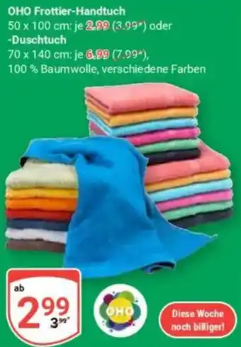 Globus OHO Frottier-Handtuch oder Duschtuch Angebot