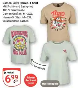 Globus Damen oder Herren T-Shirt Angebot