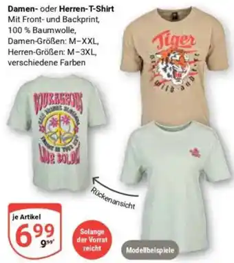 Globus Damen oder Herren T-Shirt Angebot