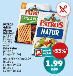 PENNY PATROS Grill & Pfanne Kräuter Angebot