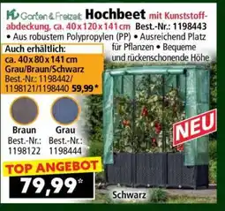 Norma Hochbeet mit Kunststoffabdeckung, ca. 40 x 120 x 141 cm Angebot