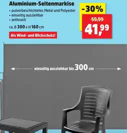 Thomas Philipps Aluminium-Seitenmarkise Angebot