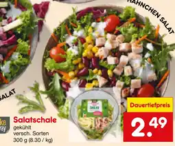 Netto Marken-Discount Salatschale Angebot
