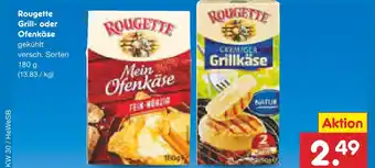 Netto Marken-Discount Rougette grill- oder ofenkäse Angebot