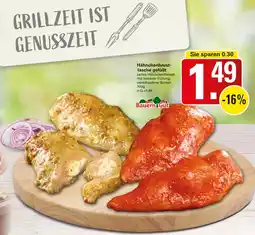 WEZ Hähnchenbrust-Tasche gefüllt Angebot