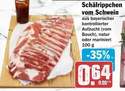 AEZ Schälrippchen vom Schwein Angebot