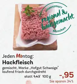AEZ Hackfleisch Angebot