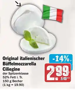 AEZ Original italienischer Büffelmozzarella Ciliegine Angebot