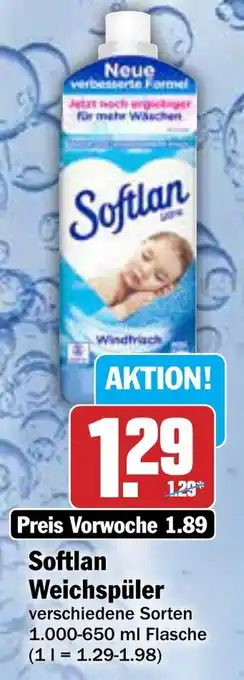 AEZ Softlan Windfrisch Angebot