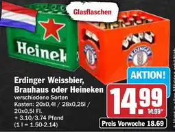 AEZ Erdinger Weissbier, Brauhaus oder Heineken Angebot