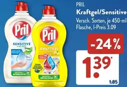 Aldi Süd PRIL Kraftgel/Sensitive Angebot