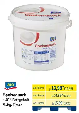 METRO Speisequark Angebot