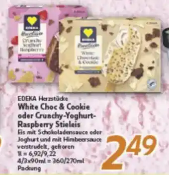 inkoop EDEKA Herzstücke White Choc & Cookie oder Crunchy-Yoghurt- Raspberry Stieleis Angebot