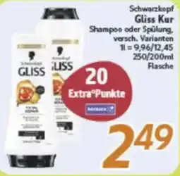 inkoop Schwarzkopf Gliss Kur Shampoo oder Spülung Angebot