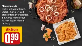 REWE Pfannenparade Angebot