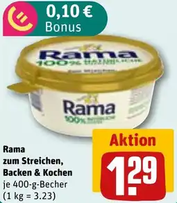 REWE Rama zum Streichen, Backen & Kochen Angebot