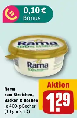 REWE Rama zum Streichen, Backen & Kochen Angebot