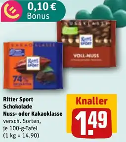 REWE Ritter Sport Schokolade Nuss- oder Kakaoklasse Angebot