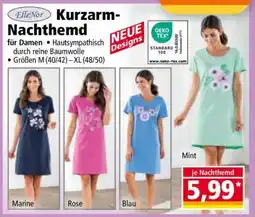 Norma Kurzarm-Nachthemd Angebot