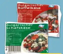 NETTO Vanela Bulgarischer Schafskäse Angebot