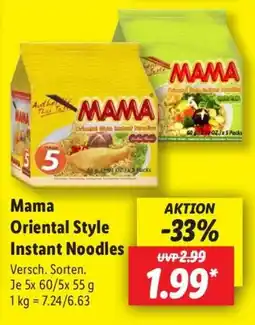 Lidl Mama Oriental Style Instant Noodles Angebot