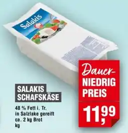 Handelshof SALAKIS SCHAFSKÄSE Angebot