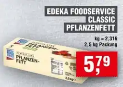 Handelshof EDEKA FOODSERVICE CLASSIC PFLANZENFETT Angebot