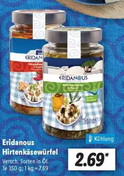 Lidl Eridanous Hirtenkäsewürfel Angebot