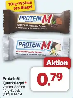 Famila Nord West ProteinM Quarkriegel Angebot