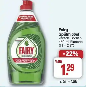 Famila Nord West Fairy Spülmittel Angebot