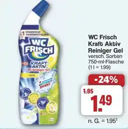 Famila Nord West WC Frisch Kraft Aktiv Reiniger Gel Angebot