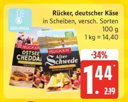 Edeka Rücker, deutscher Käse Angebot
