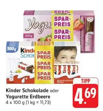 Edeka Kinder Schokolade oder Yogurette Erdbeere Angebot