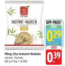 Edeka Ming Chu Instant-Nudeln Angebot