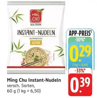 Edeka Ming Chu Instant-Nudeln Angebot