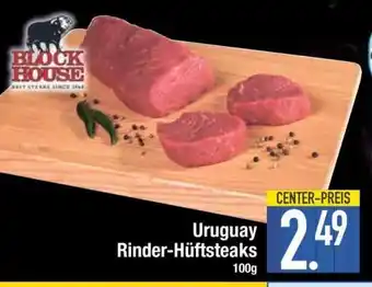 Edeka Uruguay Rinder-Hüftsteaks Angebot