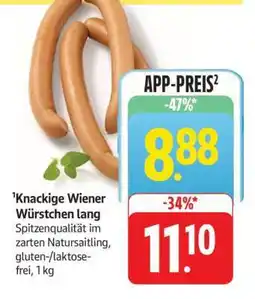 Edeka Knackige Wiener Würstchen lang Angebot