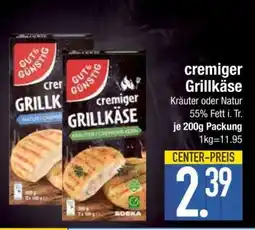 Edeka cremiger Grillkäse Angebot