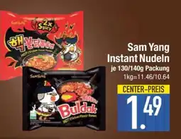 Edeka Sam Yang Instant Nudeln Angebot