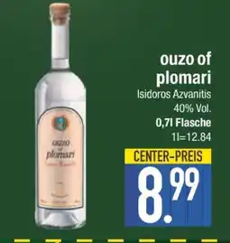 Edeka OUZO of Plomari Angebot