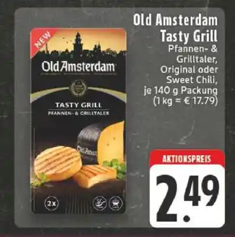 Edeka OLD AMSTERDAM Tasty Grill Angebot