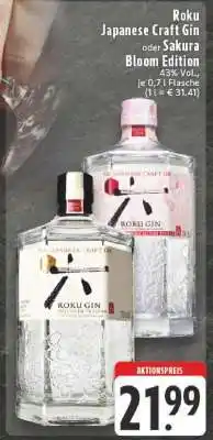 Edeka Roku Japanese Craft Gin oder Sakura Bloom Edition Angebot