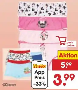 Netto Marken-Discount Kinder Slips 4er Pack Angebot