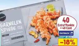 Netto Marken-Discount La Miranda Garnelenspieße Angebot
