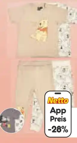 Netto Marken-Discount Baby Schlupfhosen 2er Pack Angebot