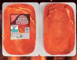 E-Center Gut & Günstig Grill-Rückensteaks Angebot