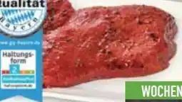 E-Center Puten-Oberkeulensteaks Angebot